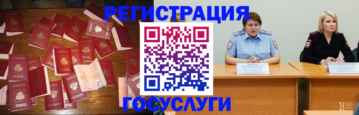 пропишу в квартире в Лисках